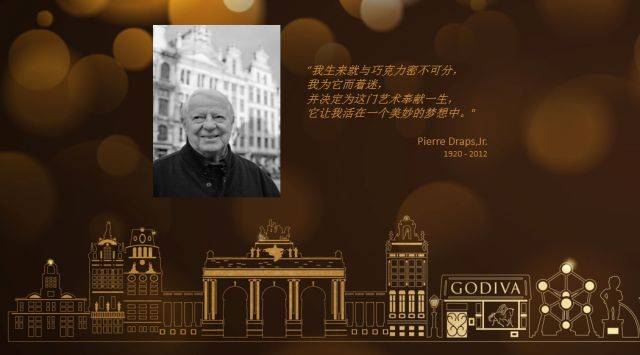 博格对战麦肯罗