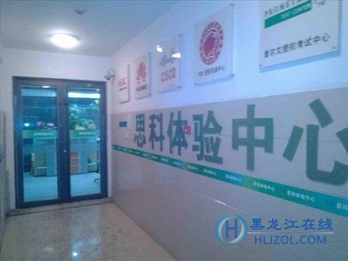 博格对战麦肯罗