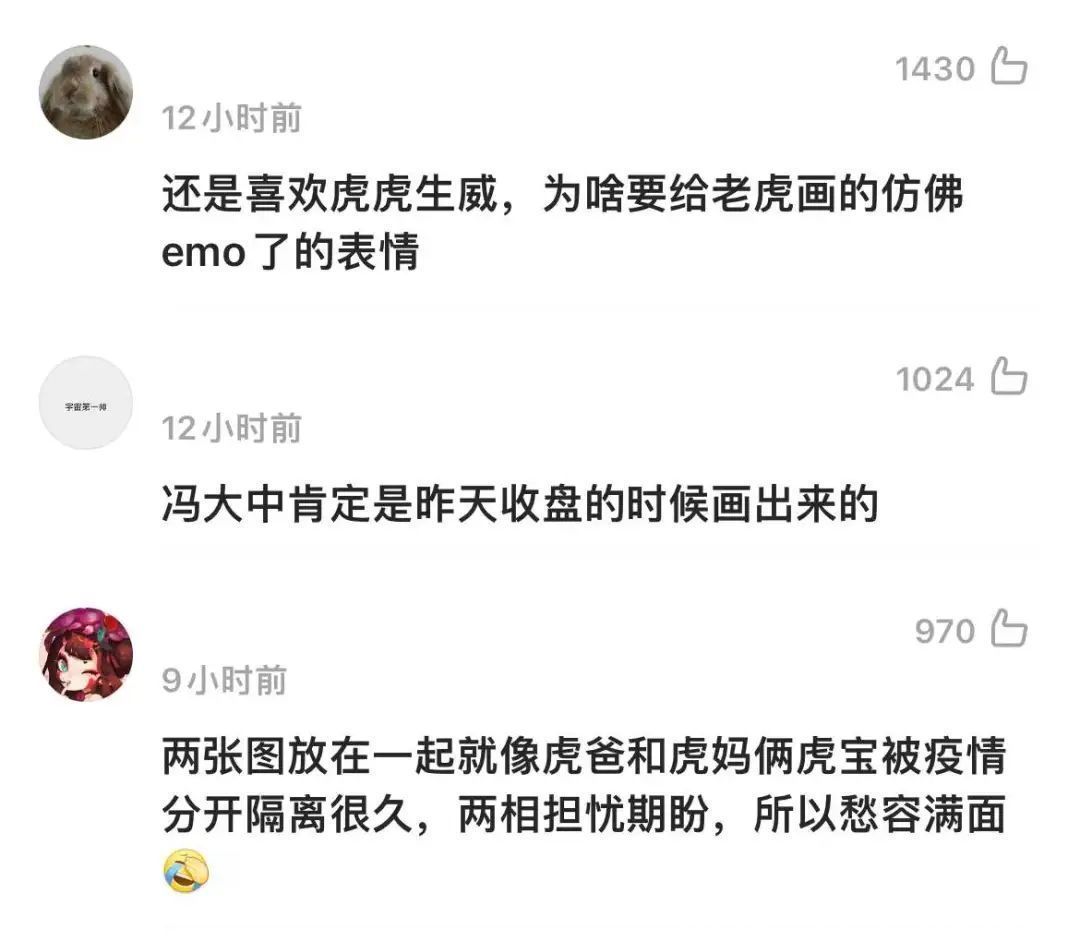 博格对战麦肯罗