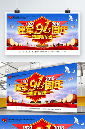 关于拉克拉女王的惊人真相