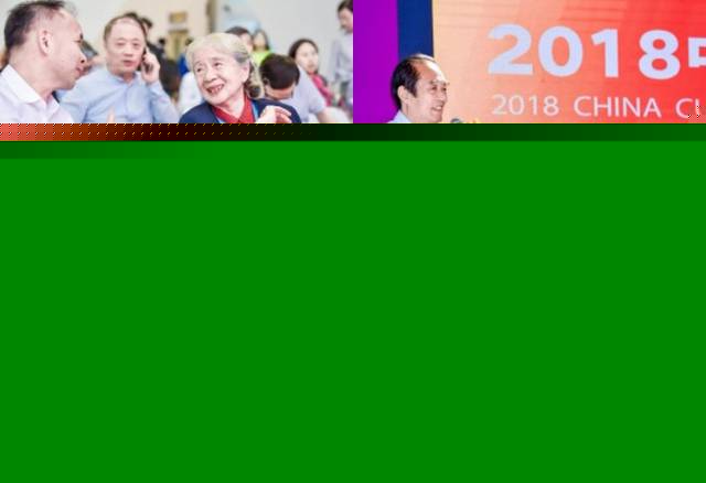 只是一次偶然的旅行