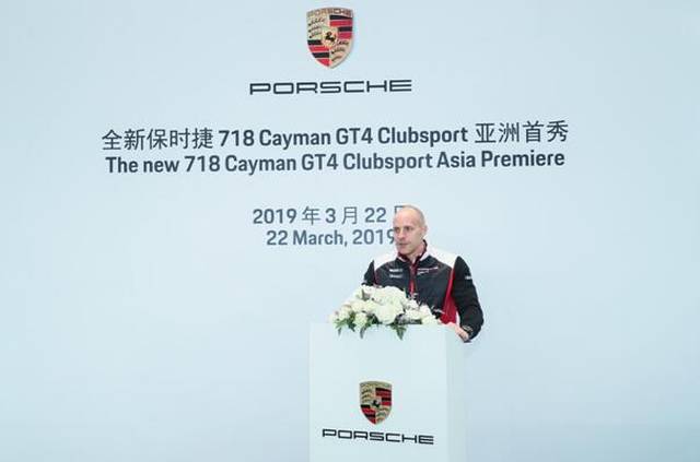 养杀人鬼的女人