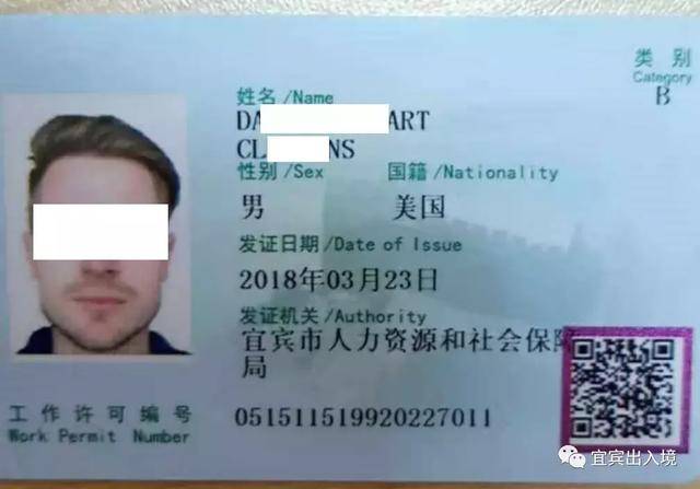 命运之夜——天之杯Ⅰ：恶兆之花 劇場版