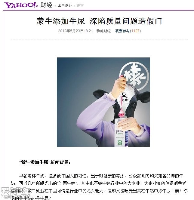 变形金刚1(普通话版)