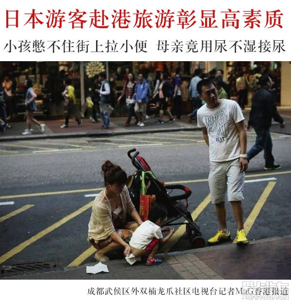 再见金钱，前往贫困村