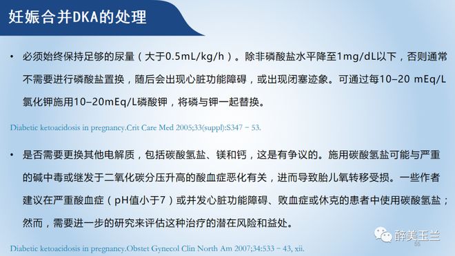 六月里来好阳光