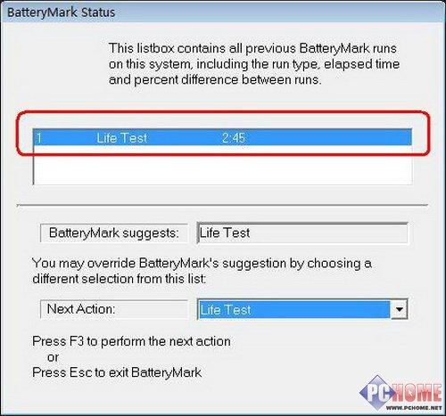 唐伯虎点秋香2019