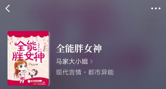 哉阿斯奥特曼2:超人大战·光与影