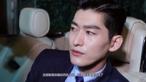 关于阿斯特丽德