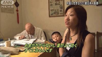 八面修罗之九重锁