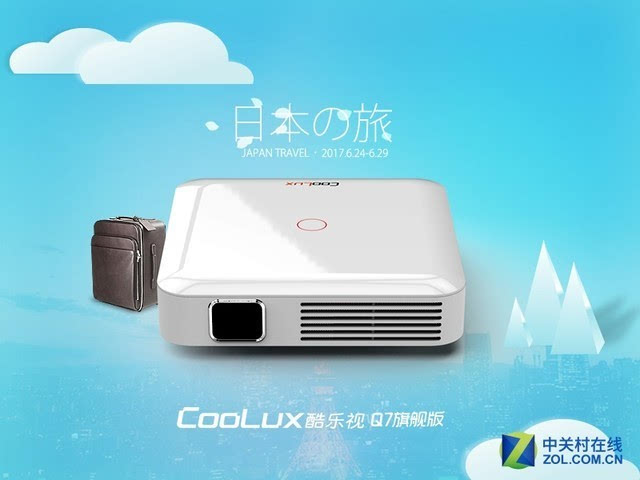 唐伯虎点秋香2019