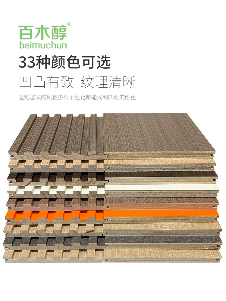 再见我们的十年