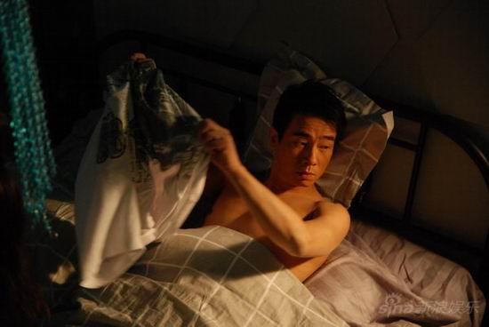 关机 （国语版）