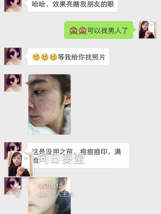 变鬼之魂飘东京