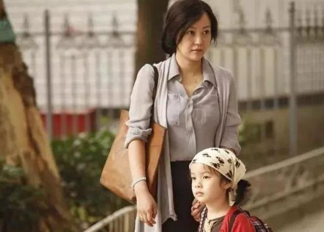 名侦探柯南:天空的遇难船