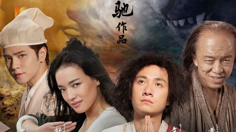 四个婚礼和一个葬礼