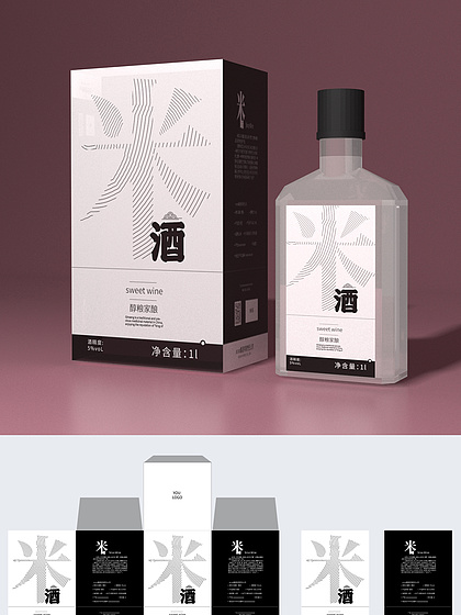 四平青年3偷天换日