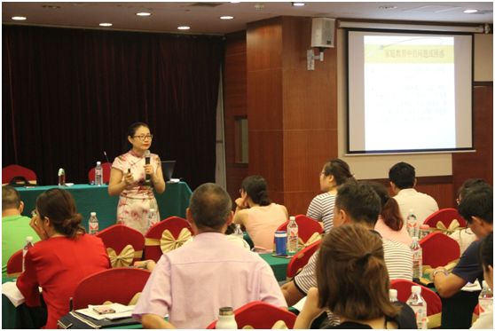 古剑奇谭之伏魔纪