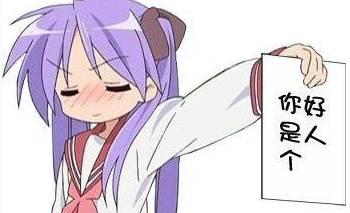 六扇门之血手奇谭