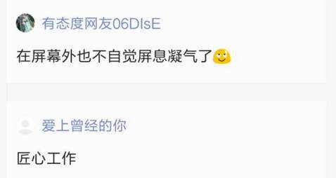 克莱拉与熊的秘密