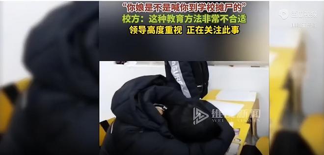 公路战争：狂怒