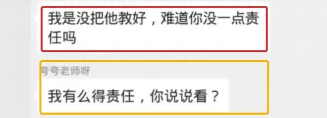 公路战争：狂怒