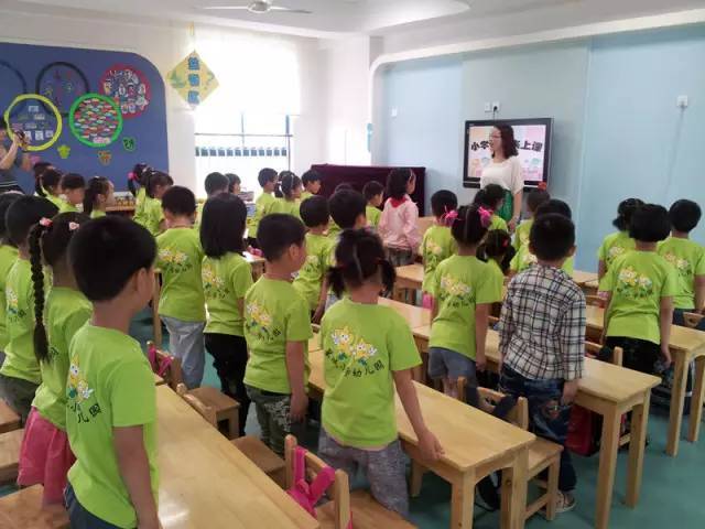 埃德沃德·迈布里奇