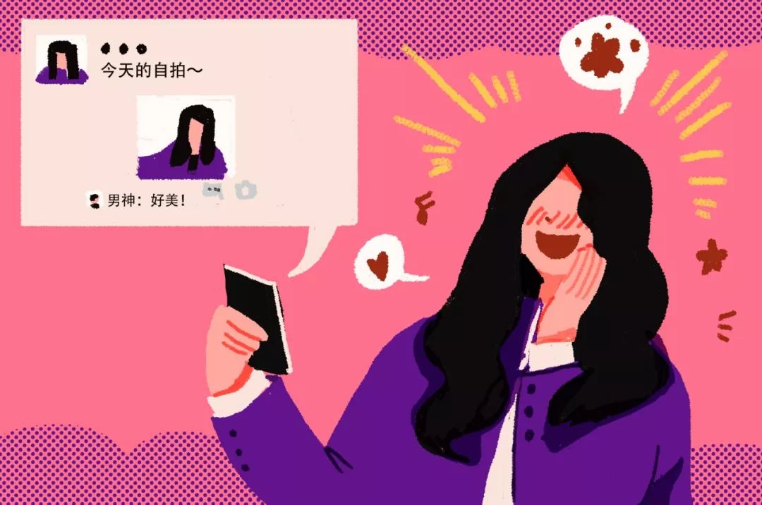 再见我们的十年