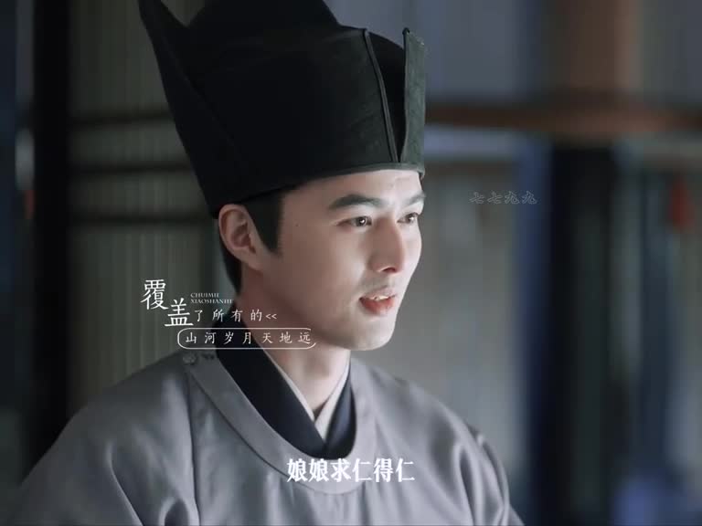 再见阿龙 普通话版