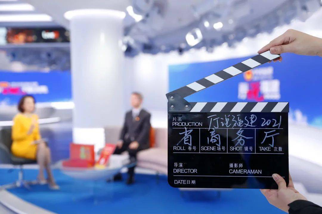 冬荫功2：拳霸天下（国语版）