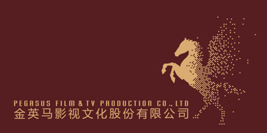 名侦探柯南计时引爆摩天楼(普通话版)