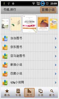 咒术回战 怀玉·玉折 总集篇