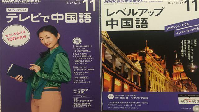 公主与青蛙（粤语版）