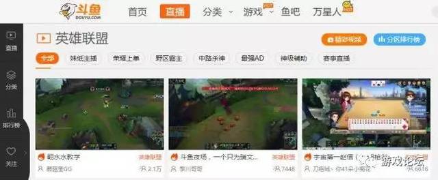 哪一天我们会飞