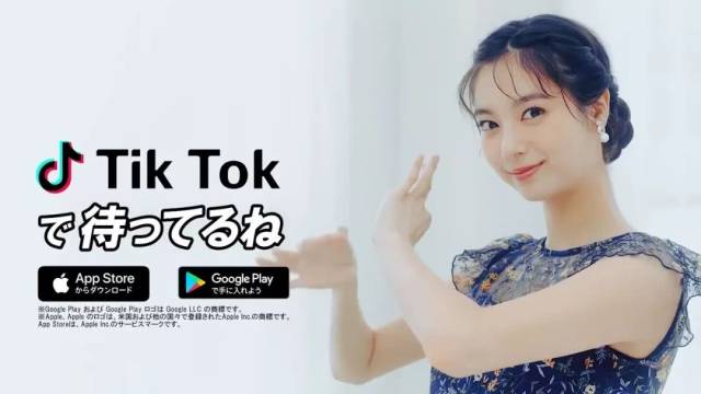 八百彪兵奔北坡