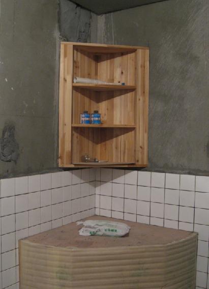 冰淇淋般的爱恋