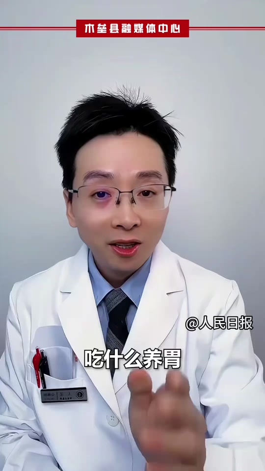 八步半喜怒哀乐（粤语版）