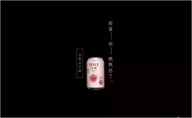 八万罪人 八萬罪人