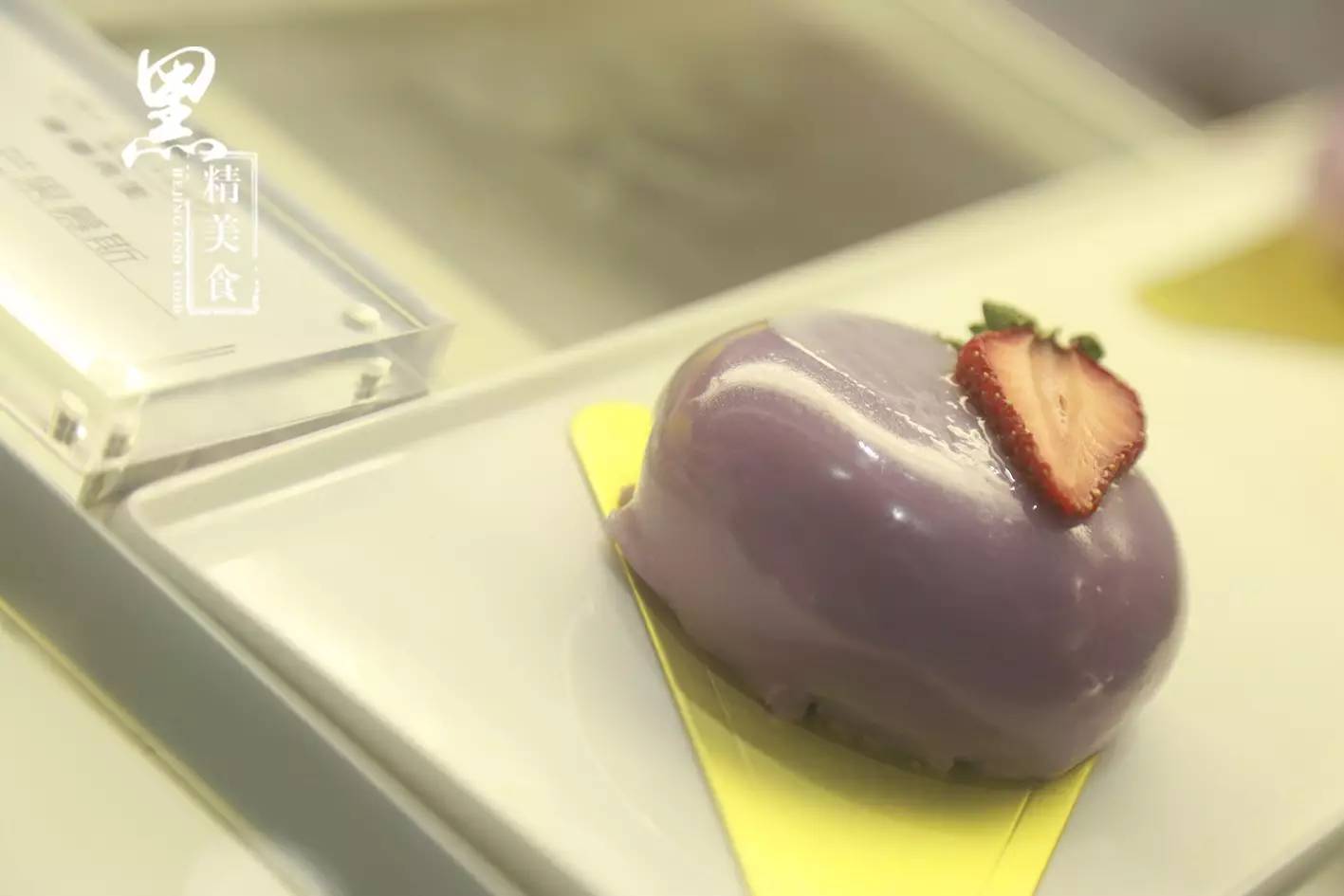 八万罪人 八萬罪人