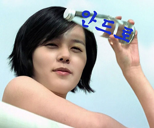 刀剑神域进击篇:暮色黄昏 劇場版